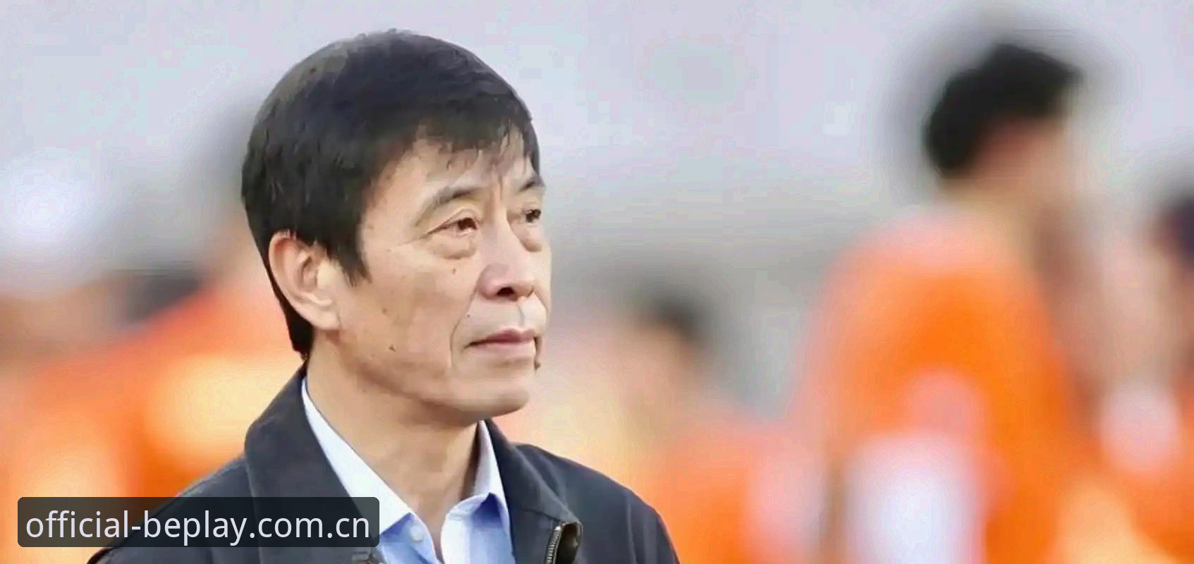beplay必博怎么样常见问题 足协第三批禁足名单全面解析:中国足球反腐风暴背后的行业生态重构